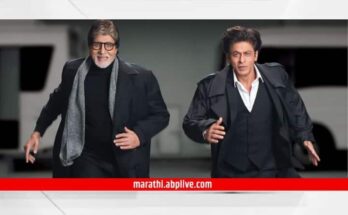 Amitabh Bachchan Shah Rukh Khan Amitabh Bachchan And Shah Rukh Khan Reunite Onscreen 17 Years Know Details Bollywood Entertainment Don 3 Ask Srk