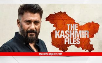 Vivek Agnihotri Reaction After Get 69 National Award For The Kashmir Files Bollywood Movie Entertainment The Kashmir Files Wins Nargis Dutt Award For Best Feature Film On National Integration 69th National Film Awards