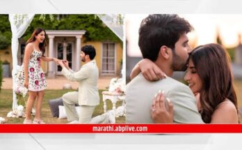 Armaan Malik Gets Engaged To Aashna Shroff See Photos Instagram Other Details Bollywood Entertainment Singer Youtuber