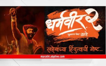 Marathi Movie Telly Masala Marathi Serial Latest Update Marathi Movies Digpal Lanjekar Subhedar Box Office Collection Movie Review Gashmeer Mahajani Relation With Father Ravindra Mahajani Dharmaveer 2 Smita Deo Post