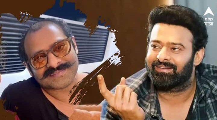 Prabhas Bald Look Bald Head Prabhas Photo SHOCKS FANS And Netizens Bollywood Entertainment Prabhas New Look Entertainment