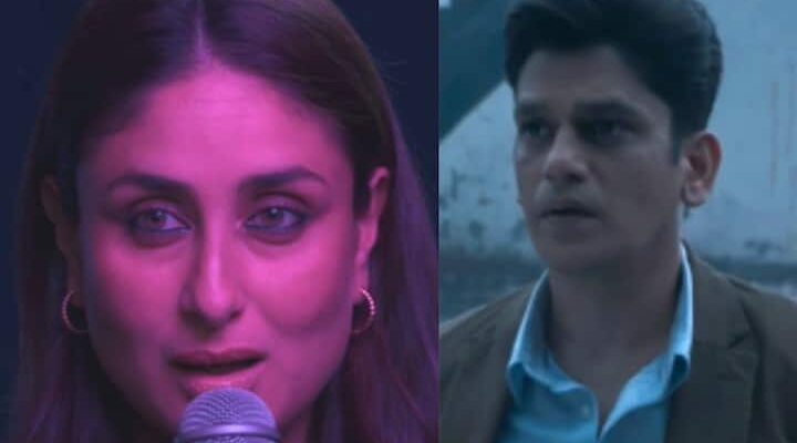 Jaane Jaan First Look Teaser Out Kareena Kapoor Khan Jaideep Ahlawat Vijay Varma Netflix Watch