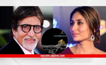 Chandrayaan 3 Bollywood Celebrities On Chandrayaan 3 Bollywood Celebrities Congratulate To Isro Kareena Kapoor Manoj Joshi Shibani Kashyap Great Proud Moment For India Proud Chandrayaan 3 Landing Chandrayaan 3 Live