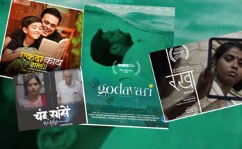 National Film Awards 2023 Winners List Ekda Kay Zala Best Marathi Movie And Nikhil Mahajan Win Best Direction Award