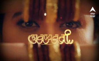 अवधूत गुप्तेची नवी कलाकृती 'लावण्यवती'; चाहते म्हणाले,'दादाचा विषयच वेगळा'