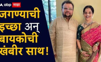 Soniya Parchure shared her experience while Atul Parchure battling with Cancer Entertainment  Soniya Parchure: