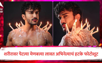 sahil salathiya putting candle on his body risky photoshoot viral on social media panipat movie actor marathi news अंगावर पेटत्या मेणबत्त्या लावत अभिनेत्याचं हटके फोटोशूट, दिवाळी की हॅलोवीन? तुम्हीच ठरवा